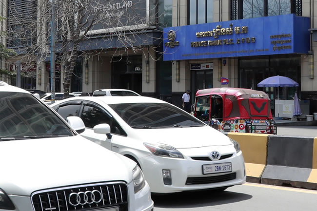 涉跨境诈骗、洗黑钱 港警冻结太子集团27(一元一分麻将群).5亿港元资产