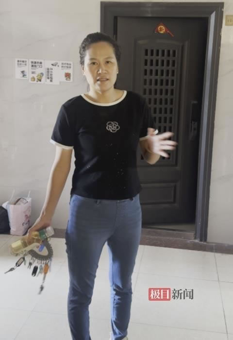 深圳女悬赏1套房寻（正规一元一分麻将群）亲：只要不是遗弃 家已为父母準备好