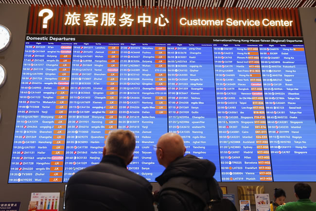 中日12月航班取消扩大 超过40%、数量增至1900班