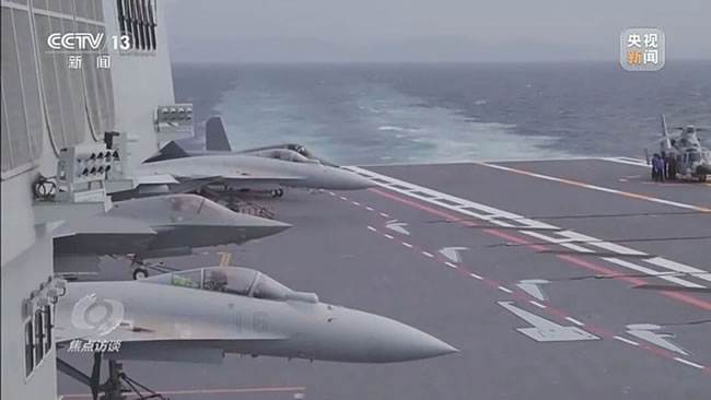 福建舰超近视角 电磁弹射瞬间爆发 舰载机「0帧」急停