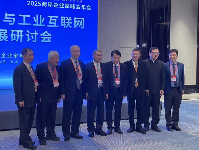 中美AI竞争加速 未来3年中国晶片技术或弯道超车