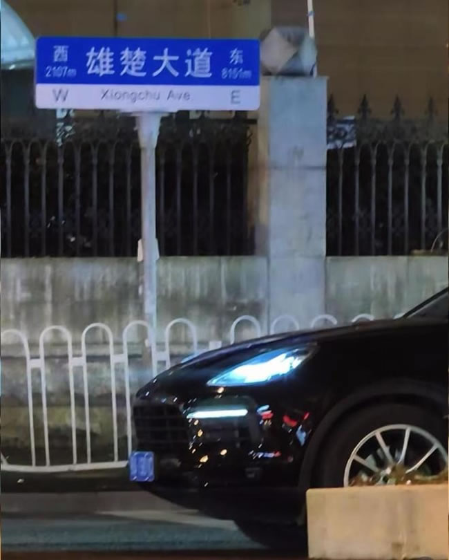 太炸裂…女子在武汉打车 只花0.1元还搭到保时捷卡宴